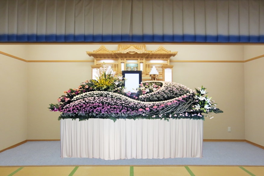 Eセット