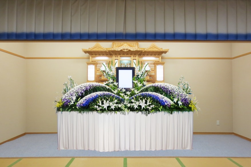 Eセット