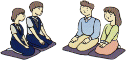 始儀のイラスト